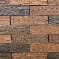 Клінкерна цегла КлінКерам Рустика Топаз 3 Пр-1 48%, Керамейя